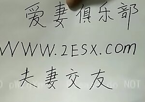 porn boob tube  -Chinese homemade blear
